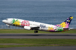 Boeing 737-400 Skynet Asia Airways