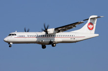 ATR 72