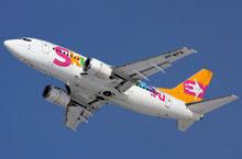 Boeing 737-500